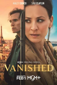  Исчезнувший 